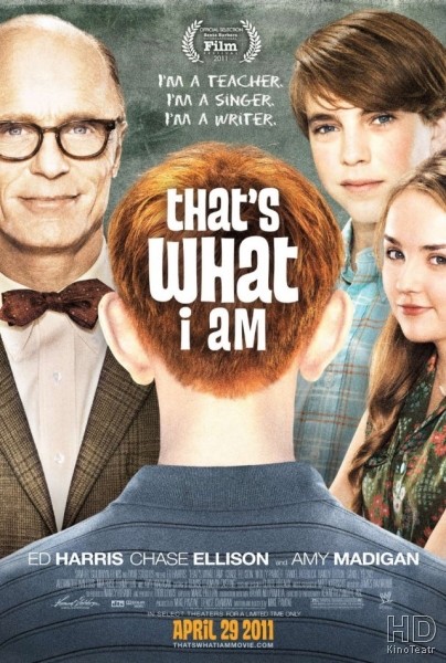 Вот я какой / That’s What I Am  (2011) HDRip