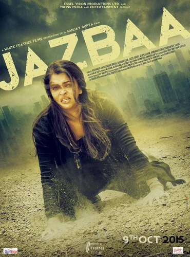 Взаимное притяжение / Зов крови / Jazbaa  (2015) HDRip / ЛМ