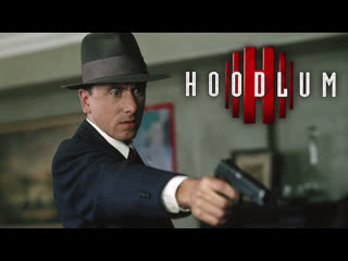 Гангстер / Hoodlum  (1997) DVD5
