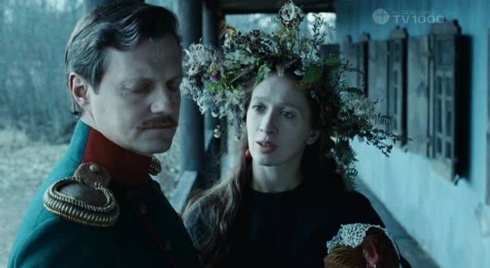 Суходол  (2011) SATRip